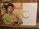 Lou Donaldson   Say It Loud BN Stereo Vangelder Liberty Pressing Beautiful VG++