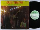 ISRAEL VIBRATION Why You So Craven LP on Arrival VG++/NM shrink