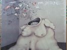 SAUSAGE * LES CLAYPOOL * RIDDLES ARE ABOUND TONIGHT * RED VINYL NM * PRIMUS