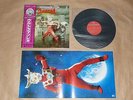 Ultraman Leo - Original Soundtrack / Japan LP /OBI / 1979 / Gatefold / Tokusatsu