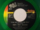 PEARLY QUEEN / STEAMHEAT Ltd. GREEN PRIVATE DISCO 45 Tony Dee DeZago MIAMI HEAR