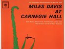 Miles Davis 