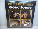 PAUL MCCARTNEY-OOBU JOOBU. RARITIES.-VINYL LP-NEW.SEALED
