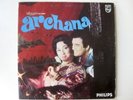 ARCHANA rare Bollywood Shankar Jaikishan orig Philips LP