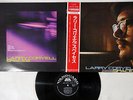 LARRY CORYELL SPACES VANGUARD SR-3109 Japanese Pressing OBI PROMO Vinyl LP