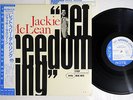 JACKIE MCLEAN LET FREEDOM RING BLUE NOTE BST 84106 JAPAN OBI PROMO Vinyl LP