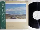 JAN GARBAREK PATHS, PRINTS ECM PAP-25540 Japanese Pressing PROMO OBI Vinyl LP
