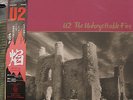 U2 - Unforgettable Fire (Japan) OBI NEW LP rare sealed 1984