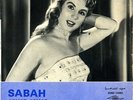 45 Arabic SABAH Asmar Asmar & Ya Habibi Ana ? Sono Cairo 1708