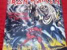 IRON MAIDEN THE NUMBER OF THE BEAST LP 180G NEW/SEALED 2014 LTD VINYL REISSUE