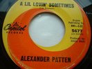 MASSIVE RAREITY ALEXANDER PATTEN A LIL LOVIN SOMETIMES ORIGINAL