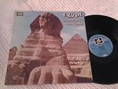 EGYPT a holiday souvenir LP Salah Ragab amber of the nile EMI Greece