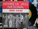 ? GUINEA 7' BEMBEYA JAZZ DEEP AFRO MANDING JAZZ LATIN NICE FLYING GUITAR SYL 563