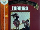 LISTEN  TADAAKI MISAGO & HIS TOKYO CUBAN BOYS / Mambo  with OBI / JDX-1