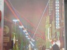 The Avalanches ROCK CITY Trifekta Records 7