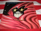 Dark Star   Self Titled LP 1981 New Wave British Metal (in VG+ condition)