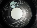 RENE AND RAY Queen Of My Heart / Do What You Feel DONNA 1360 RARE DOO WOP 45