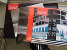 DISCO 33 g - MOGWAI  ?– Young Team  -  EDIZIONE DE  LUXE -  4  lp  2008 -  UK