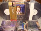 Johnny Hallyday / Hamlet, Japan 2LPs, Promo White Label, Very Rare