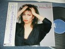 JENNIFER RUSH Japan 1984 NM LP+Obi+Outer Shrinkwrap JENNIFER RUSH