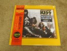 KISS KARTON DESTROYS ANAHEIM PART 1 WHITE COLORED VINYL #140 / 300