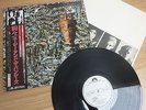 SIOUXSIE & THE BANSHEES - Ju-Ju W/L PROMO 12