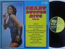 12 Chartbuster Hits Vol 14 (5620) Pye (1975) PCB 15013 Sexy Cover Chartbusters