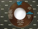 The Who Keith Moon - Solid Gold / Move Over Ms. L RARE MCA/TRACK stock 45 Lennon