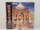 Iron Maiden POWERSLAVE Limited Edition Picture Disc 12