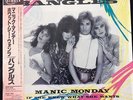 THE BANGLES Manic Monday 12