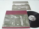U2 The Unforgettable Fire - PORTUGAL LP - 5th release [ .35 ] / 1986 reissue