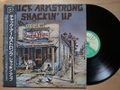 CHUCK ARMSTRONG Shackin' Up JAPAN REISSUE LP W/OBI P-VINE SOUL FUNK