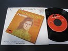 OLIVIA NEWTON-JOHN IF NOT FOR YOU JAPAN 45