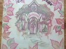EMMANUELLE PARRENIN - MAISON ROSE  ORIGINAL 1977 FRENCH FOLK PSYCH 1977 LP ALBUM
