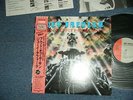 JOEY TAFOLLA Japan 1986 NM LP+Obi OUT OF THE SUN