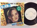 RARE PROMO JAPAN PS 7