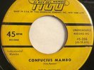 * TITO PUENTE Confusius Mambo/George Woods LATIN JAZZ AFRO CUBAN Tico 45 HEAR