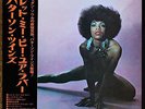 Patterson Twins Let Me Be Your Lover Japan LP Mint OBI Modern soul Rare groove