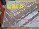 MFSL Beatles - Please Please Me  Sealed LP Mobile Fidelity SEALED NEW