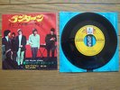THE ROLLING STONES The Lantern JAPAN 7
