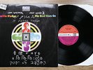 VANILLA FUDGE The Beat Goes On LP EX++/EX++ UK 1st Mono A2/B1 Atlantic 587100