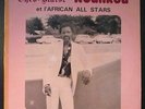 THEO-BLAISE KOUNKOU et l'AFRICAN ALL STARS Zenaba LP
