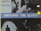 Max Roach/Stan Levey-Drummin' The Blues-Liberty 3064-NICE