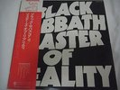 BLACK SABBATH-Master Of Reality JAPAN Press w/OBI Iron Maiden Metallica AC/DC