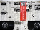 JOHN LENNON & YOKO ONO SOMETIME IN NEW YORK CITY APPLE EAS-67110 JAPAN OBI 2LP