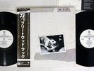 FLEETWOOD MAC TUSK WARNER P-5571,2W Japanese Pressing OBI Vinyl 2LP