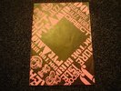 RARE ORIGINAL DOCTOR BIRD / PYRAMID / RIO / TREASURE ISLAND 16 PAGE CATALOGUE-EX