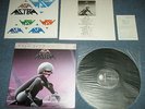 ASIA Japan 1985 NM LP+Obi+Sticker+Postcard ASTRA