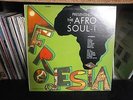 AFRO SOUL-TET-AFRODESIA ORIGINAL PRIVATE PRESS-JAZZ PSYCH FUNK LP BANYAN REC. NM