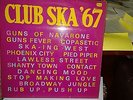 CLUB SKA 67, IRSP4, EX+(POSSIBLY M-), GREAT CONDITION, SKA